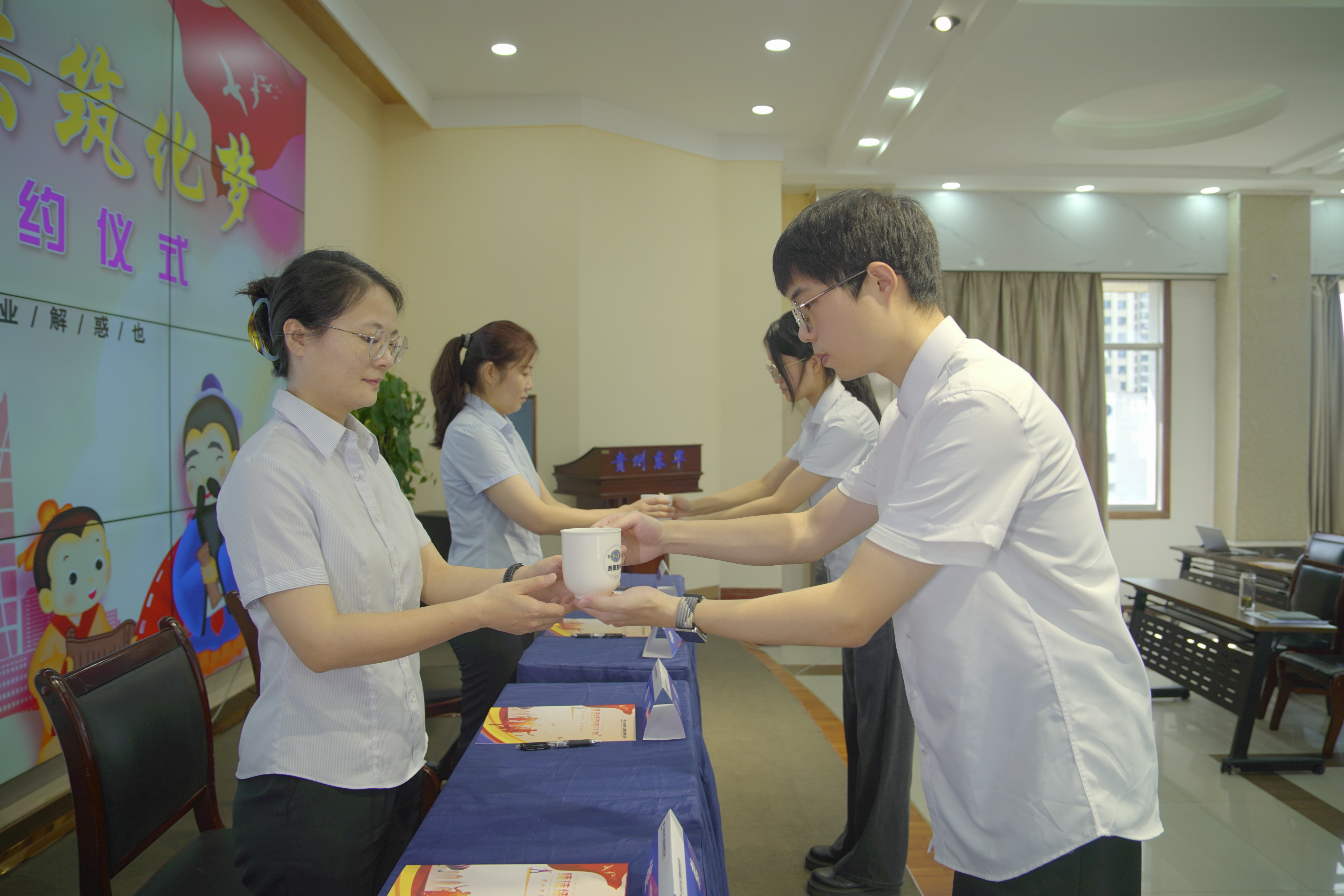 敬茶照片.JPG