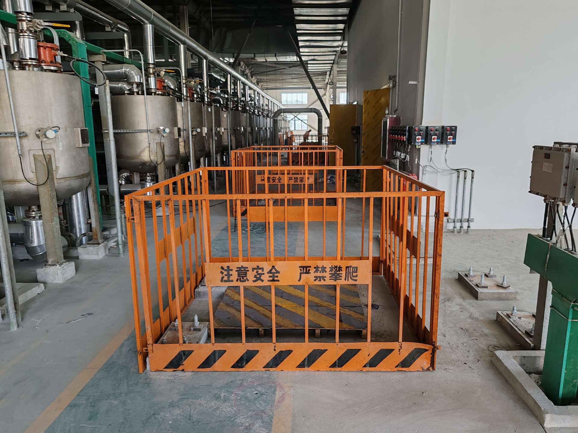 防护标准化1.jpg